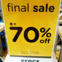 70％OFF☆crocs(クロックス)が激安セール中