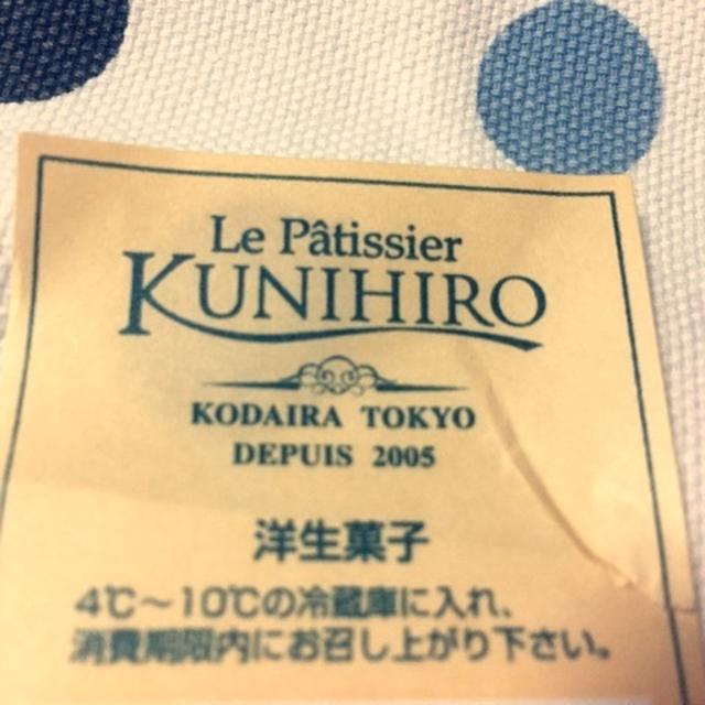 バレンタイン貰いました(^_^)