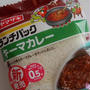 ランチパック、キーマカレー