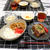 THE 牛丼。～凄い間違いをしてしまった～