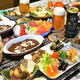 ■おもてなし晩酌メニュー全貌編（３）【メイン料理は牛すね肉のシチュー／刺...
