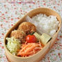 南瓜コロッケ弁当