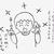 「やっぱり良い人過ぎるTさん」に感謝ばかり