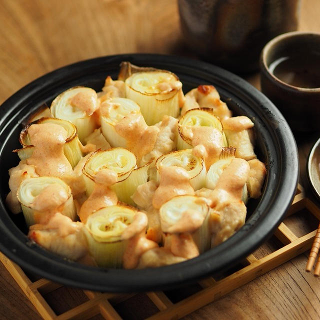 長ねぎと鶏むね肉の明太マヨネーズ焼き