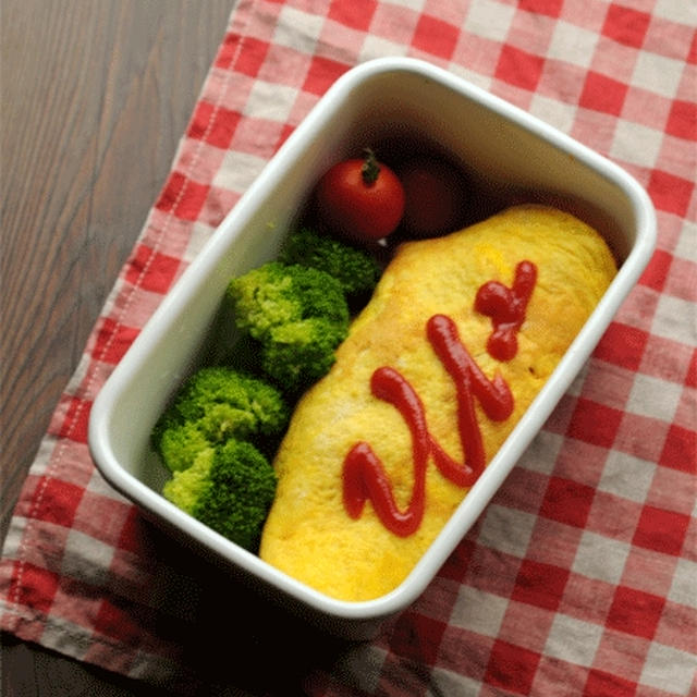 お弁当　いろいろ