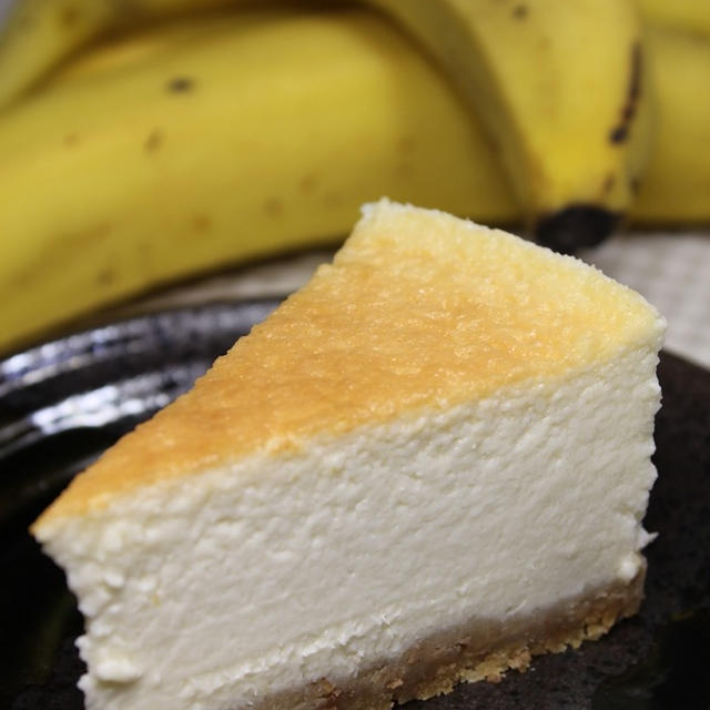 【レシピ】バナナのチーズケーキ
