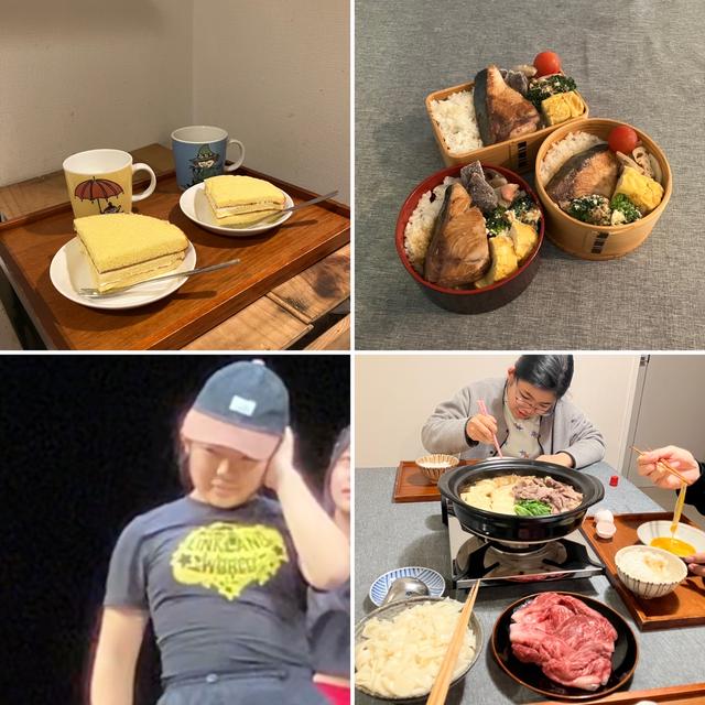 本日のおそまつさまでした