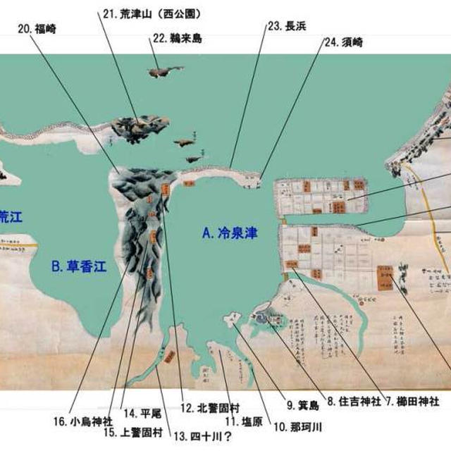 博多の古地図を裸にしてみる By Lupinさん レシピブログ 料理ブログのレシピ満載