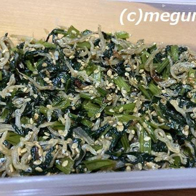 ご飯のおともになる「小松菜とちりめんじゃこのふりかけ＆にらのナムル」