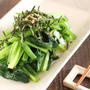 レシピ「やみつき小松菜」←ブロッコリー、豆苗、ほうれん草、玉ねぎなどで作ってもおいしい