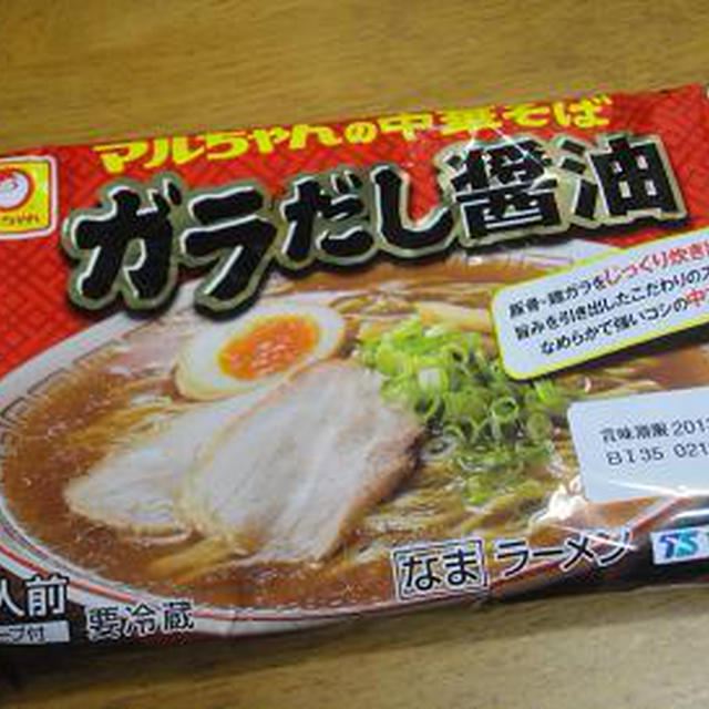 マルちゃんの中華そば　ガラだし醤油