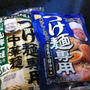 山岸一雄さんのつけ麺