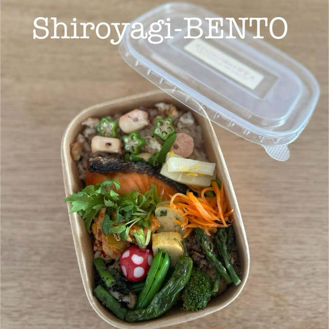 まごわやさしいお弁当〜タコ飯