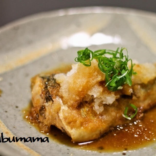 野菜たっぷり鮭の照り焼き丼 / こんだてnoteで紹介していただきました
