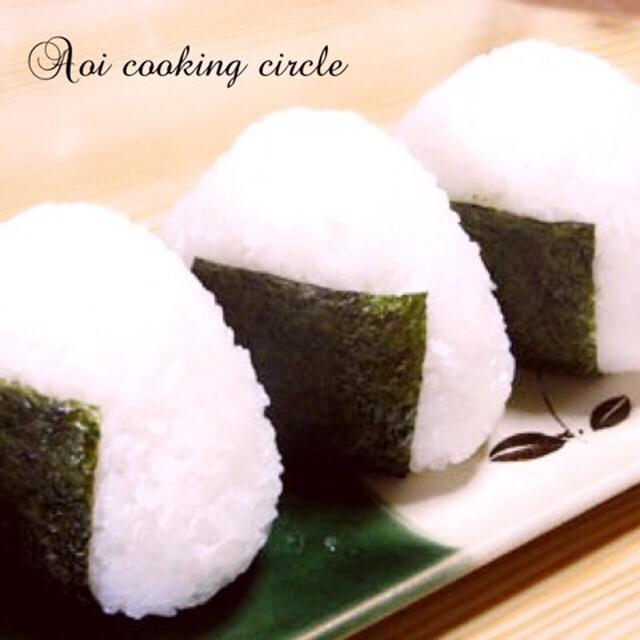おにぎりは家族の絆を深める