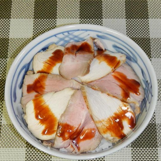 ローストポークとチキンロース丼