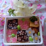 桜づくりで春弁当〖デコ弁〗