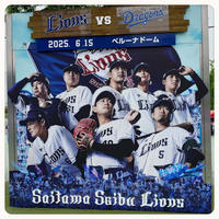 6月15日のベルーナドームぅ☆