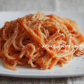 もちあわとツナのパスタ。