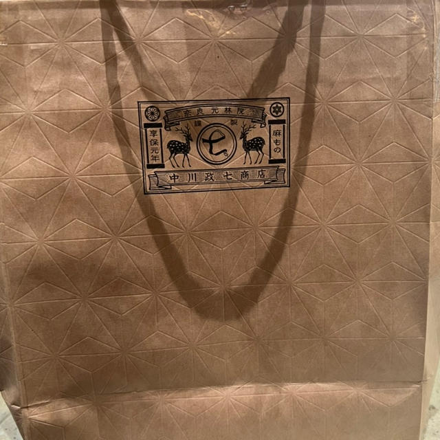 西宮ガーデンズ　福袋　引き換えてきました　ガーデンズ福袋情報