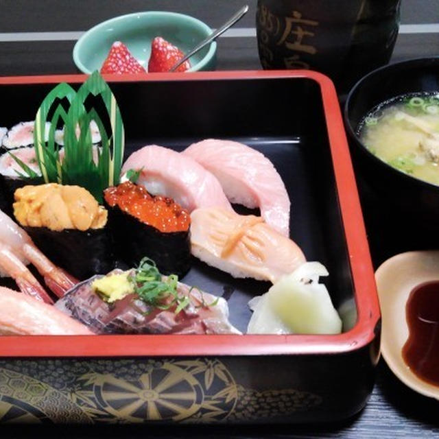 ■グルメランチ【愛川町・庄泉の特上寿司】