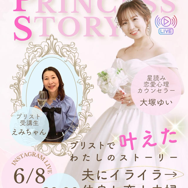 ハワイで再プロポーズも叶う♡