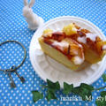 レモンアイシングの林檎とチーズのバターケーキ by 桃咲マルクさん