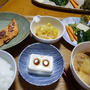 昼めし旅、観てます。