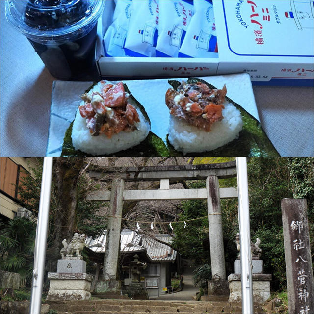 ■ウォーキング＆弁当【地元愛川町　八菅山散策　①八菅山山頂でお弁当迄】本日「境内で火渡り」有ります。
