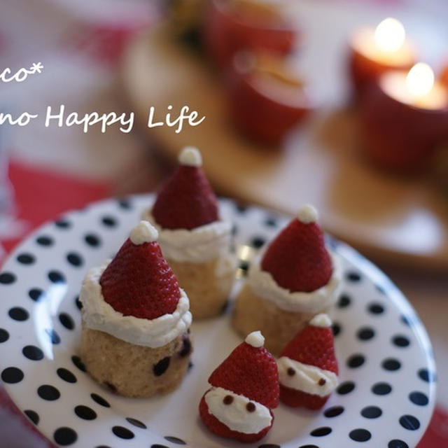 クリスマスハットのプチケーキ ☆ Buon natale a Tutti!