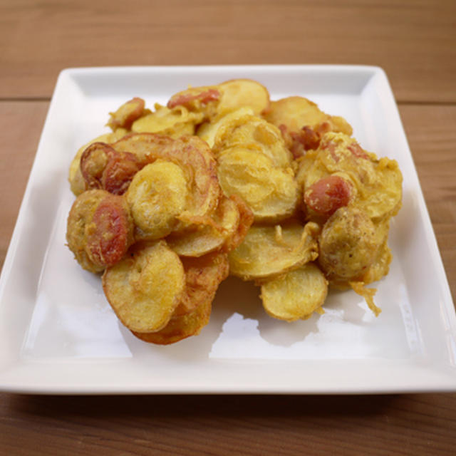 新じゃがとウインナーのカレー風味揚げ