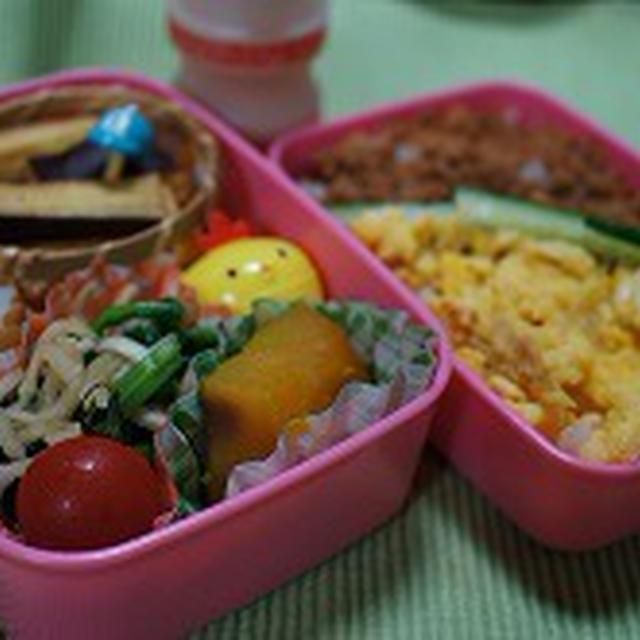 お弁当、と、東京の思い出