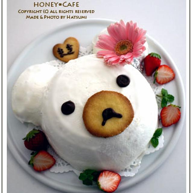 コリラックマのケーキ