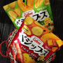Ameba Meister　Food＆Drinkフェア　ベジップス