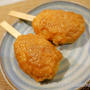 「五平餅」の作り方 香ばしい胡桃の食感と甘辛タレがモチモチご飯にぴったりの和スイーツ