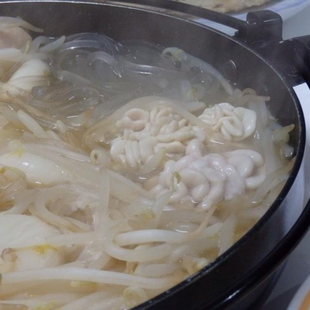 白子半額
