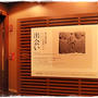 ■アンドリュー・ワイエス企画展＆ルーヴル美術館からのメッセージ■