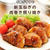 新玉ねぎの肉巻き照り焼き【#簡単 #時短 #節約 #作り置き #お弁当 #主菜】