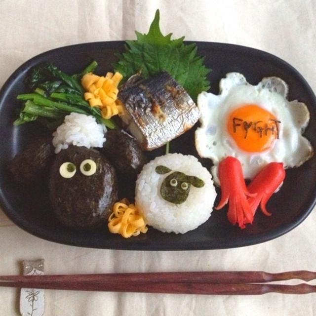 ひつじのショーン＊おにぎり