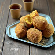 【連休おやつ】材料3つできな粉の餅っとドーナツ