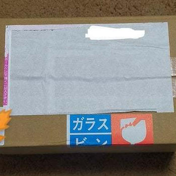 お届け物1つ。本物そっくり～。