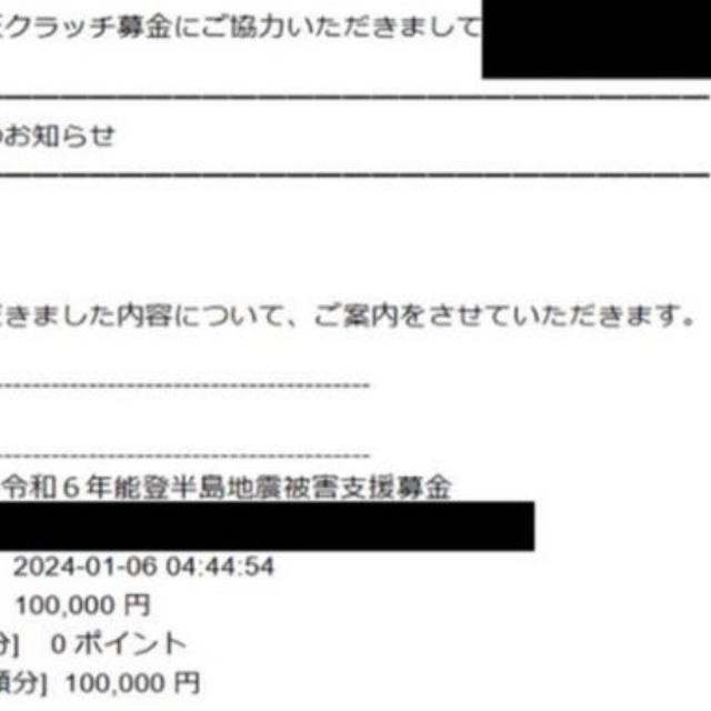 恐ろしい、塩の致死量の話。コロナの味覚障害ってこんな感じなんですね。