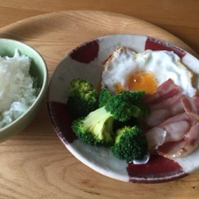 午後からはゆっくり