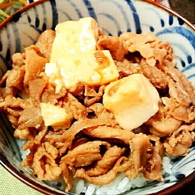 肉豆腐丼