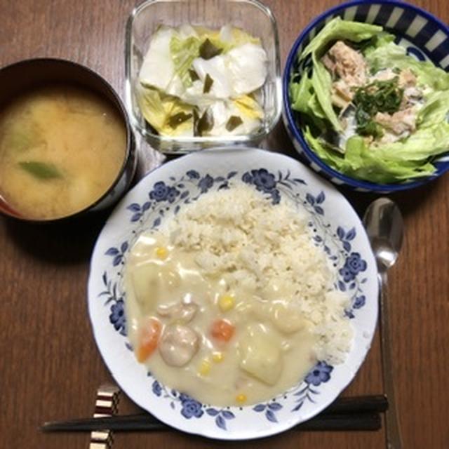 先週の晩ご飯　2/6〜2/12