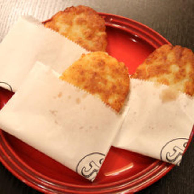【電子レンジで筑前煮にしました！！】........#全部 入れて20分...