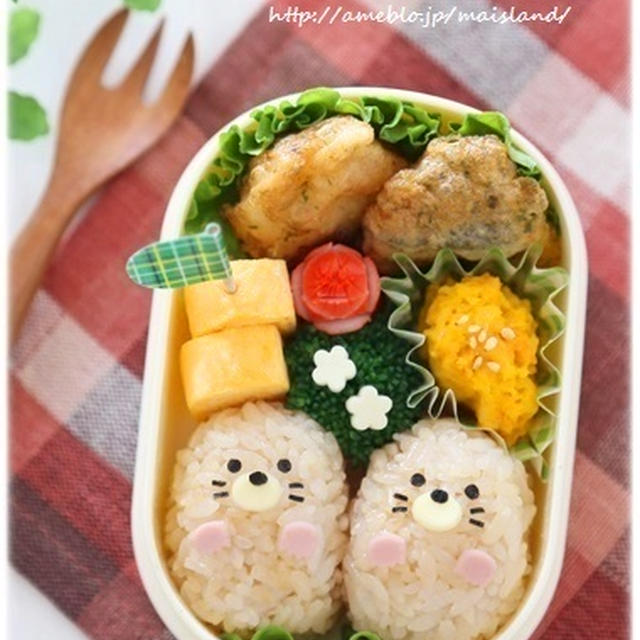 【コロコロ♪もぐらくんのお弁当】