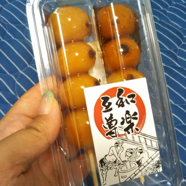 おやつ☆みたらし団子＆きなこ餅