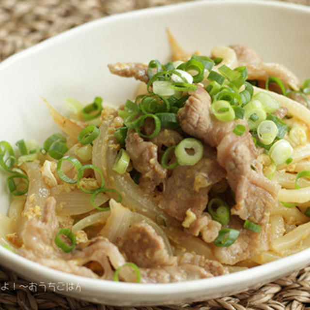 冷凍うどんで簡単お昼ご飯♪甘辛味が優しいすき焼き風玉子とじうどん