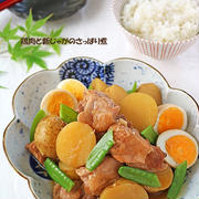 お酢で柔らかヘルシー！炊飯器でほったらかし鶏肉と新じゃがのさっぱり煮